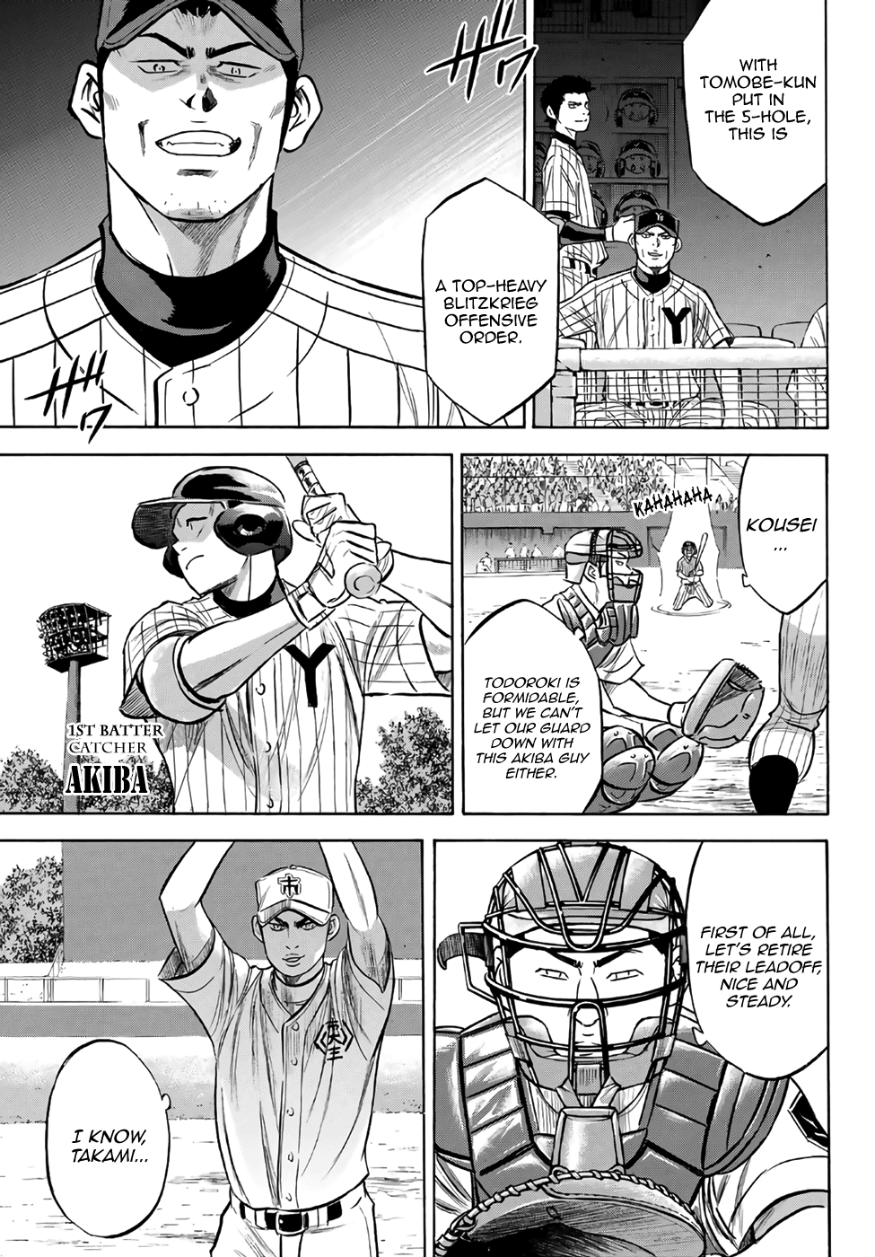 Daiya no A - Act II Chapter 172 7